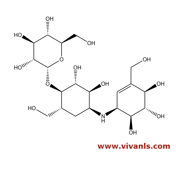 Pesticide Standards-Validamycin-1657623390.png